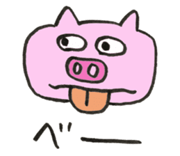 Cute Pigs sticker #1232994