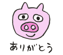 Cute Pigs sticker #1232996