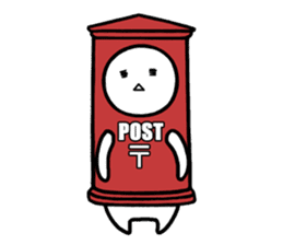 Cosplayer Mr. White sticker #1233026