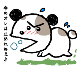 stray dogs Maruru sticker #1233044