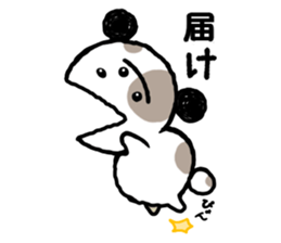 stray dogs Maruru sticker #1233046