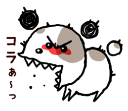 stray dogs Maruru sticker #1233052