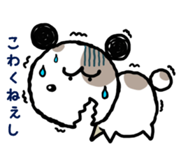 stray dogs Maruru sticker #1233053