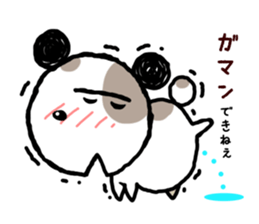 stray dogs Maruru sticker #1233054