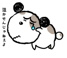 stray dogs Maruru sticker #1233055