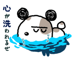 stray dogs Maruru sticker #1233057