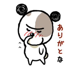 stray dogs Maruru sticker #1233058