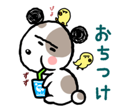 stray dogs Maruru sticker #1233061