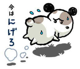 stray dogs Maruru sticker #1233067