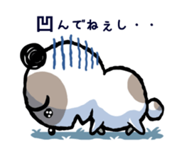 stray dogs Maruru sticker #1233068