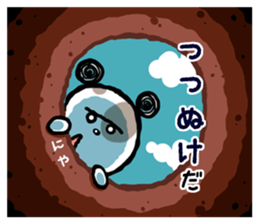 stray dogs Maruru sticker #1233072