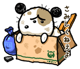 stray dogs Maruru sticker #1233076