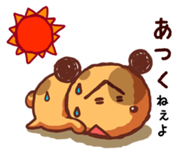 stray dogs Maruru sticker #1233077