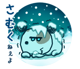 stray dogs Maruru sticker #1233078