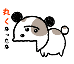 stray dogs Maruru sticker #1233079