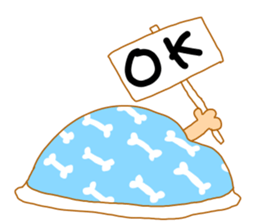 Nemuinu sticker #1233359