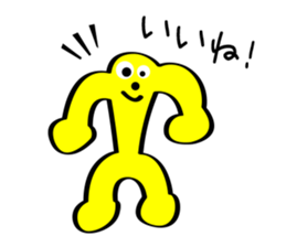 SMALL ANIMALS, MICROORGANISMS STICKER sticker #1233436