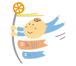 Hello! Baby! sticker #1233597