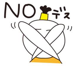 Reply of lord sticker #1233658