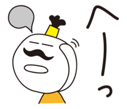 Reply of lord sticker #1233665