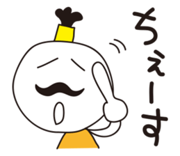 Reply of lord sticker #1233666