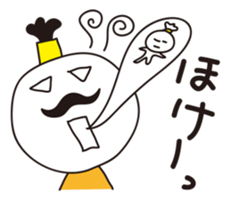 Reply of lord sticker #1233669