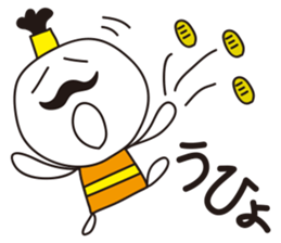 Reply of lord sticker #1233670