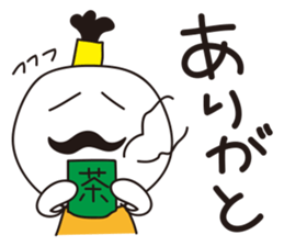 Reply of lord sticker #1233673