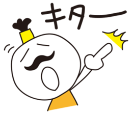 Reply of lord sticker #1233674