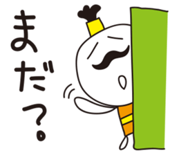 Reply of lord sticker #1233678