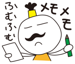 Reply of lord sticker #1233679