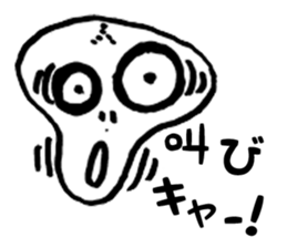 Doodle skull man sticker #1233802