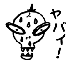 Doodle skull man sticker #1233806