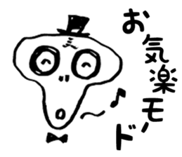 Doodle skull man sticker #1233808