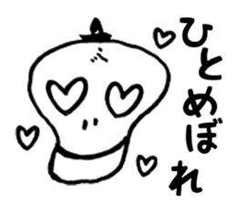 Doodle skull man sticker #1233809