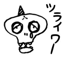 Doodle skull man sticker #1233814