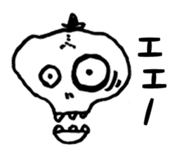 Doodle skull man sticker #1233815