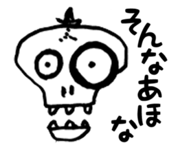 Doodle skull man sticker #1233819