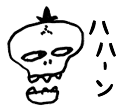 Doodle skull man sticker #1233821