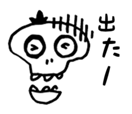 Doodle skull man sticker #1233822