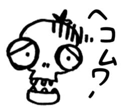 Doodle skull man sticker #1233825