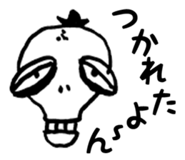 Doodle skull man sticker #1233828
