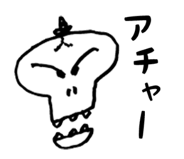 Doodle skull man sticker #1233831