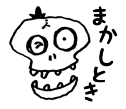 Doodle skull man sticker #1233832