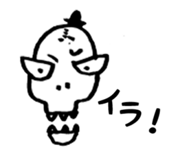 Doodle skull man sticker #1233834