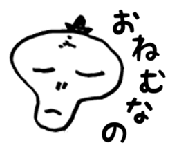 Doodle skull man sticker #1233835