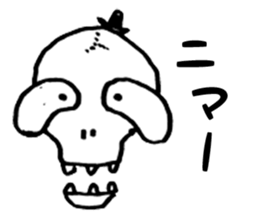 Doodle skull man sticker #1233838