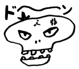 Doodle skull man sticker #1233839