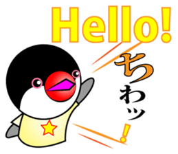 Little Bird Java sparrow and Sparrow sticker #1233882