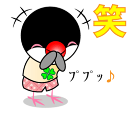 Little Bird Java sparrow and Sparrow sticker #1233895